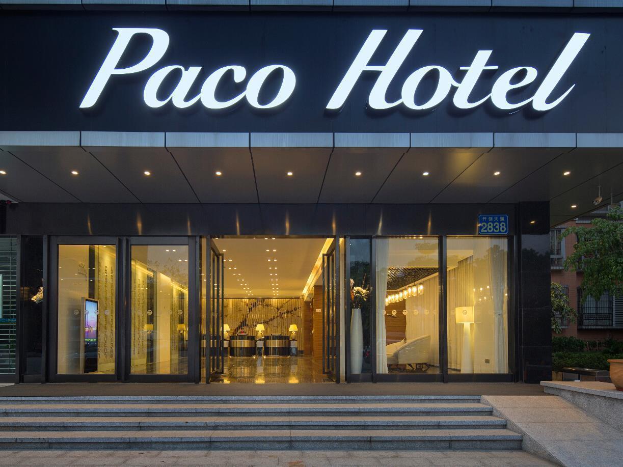 Paco Hotel Suyuan Metro Guangzhou-Free Shuttle Bus For Canton Fair ภายนอก รูปภาพ